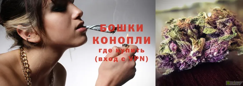 Каннабис OG Kush  mega   Волчанск 